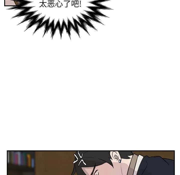 6 第36页