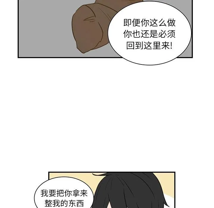6 第38页