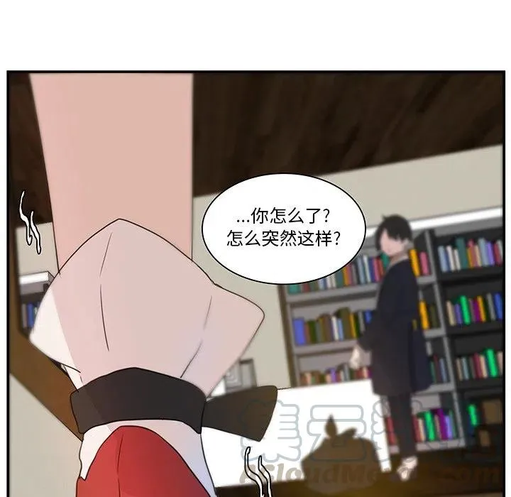6 第43页