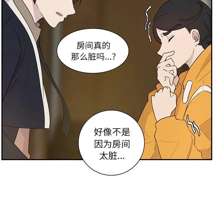 6 第45页