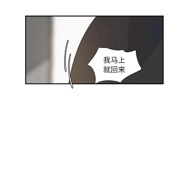 6 第47页