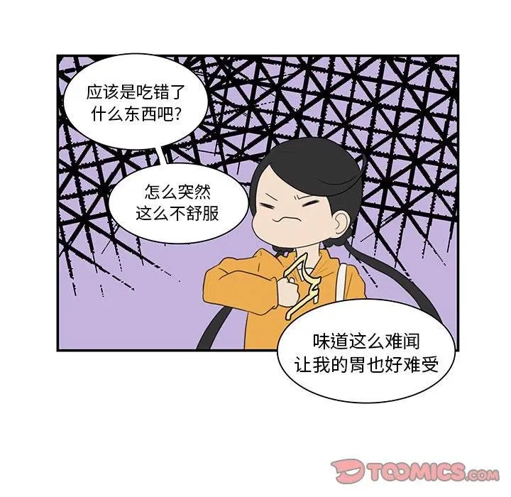 6 第50页