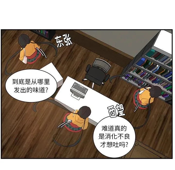 6 第51页