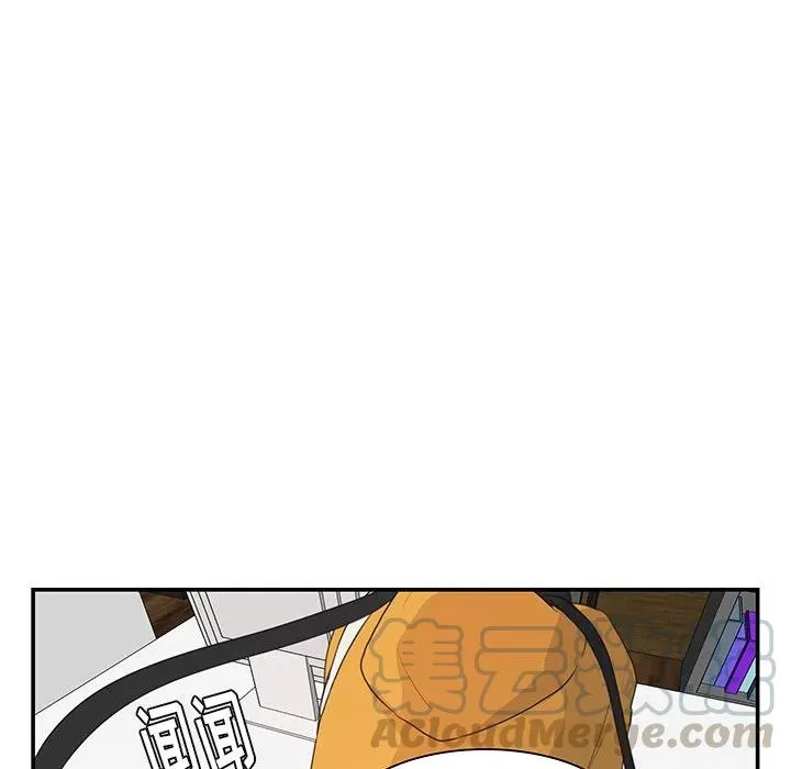 6 第52页