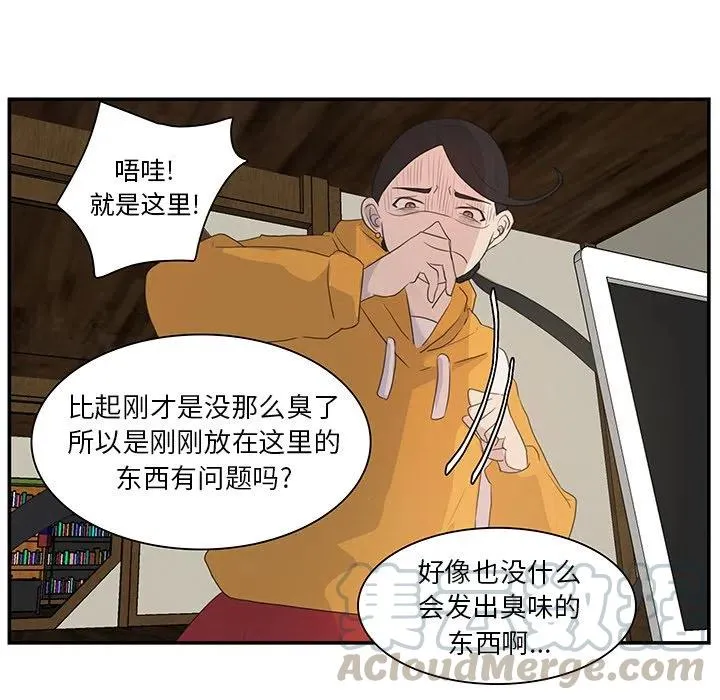 6 第55页