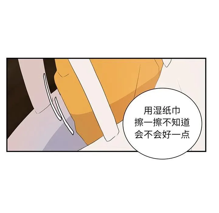 6 第56页