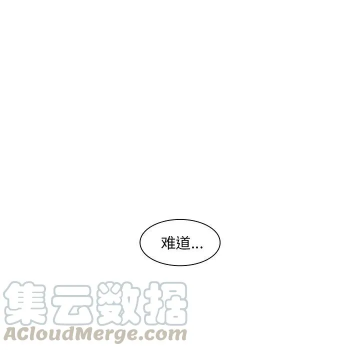 6 第58页