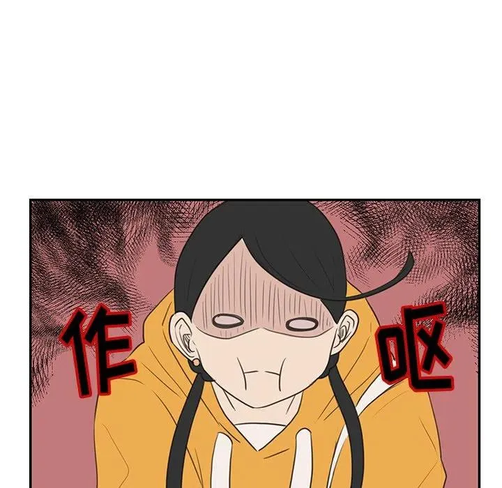 6 第59页