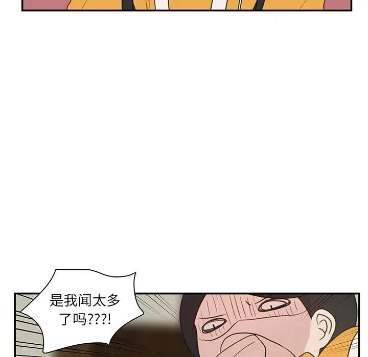 6 第60页
