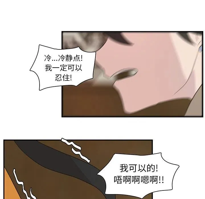 6 第62页