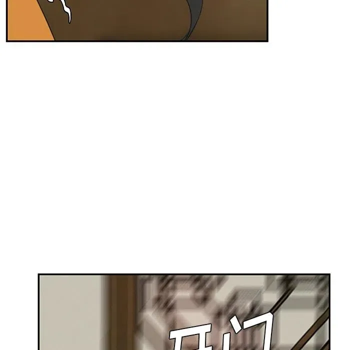 6 第63页