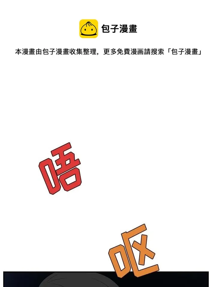 6 第66页