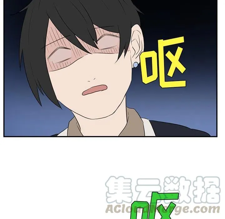 6 第67页