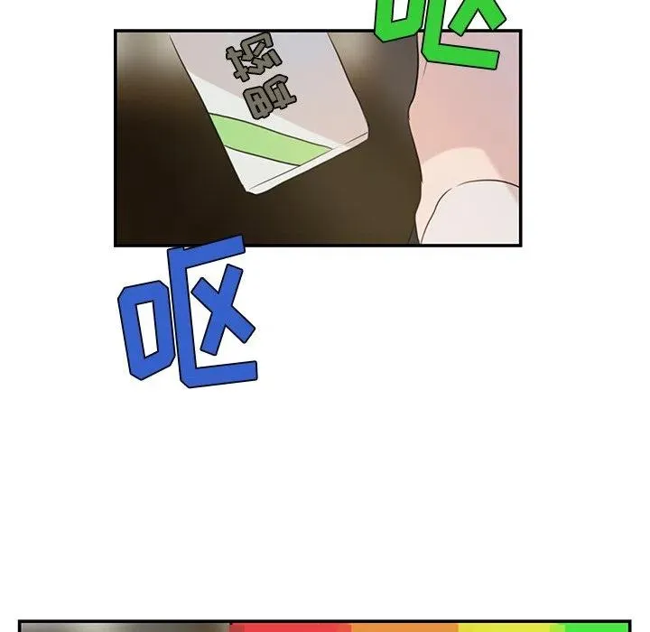 6 第68页