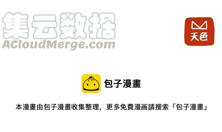 6 第70页
