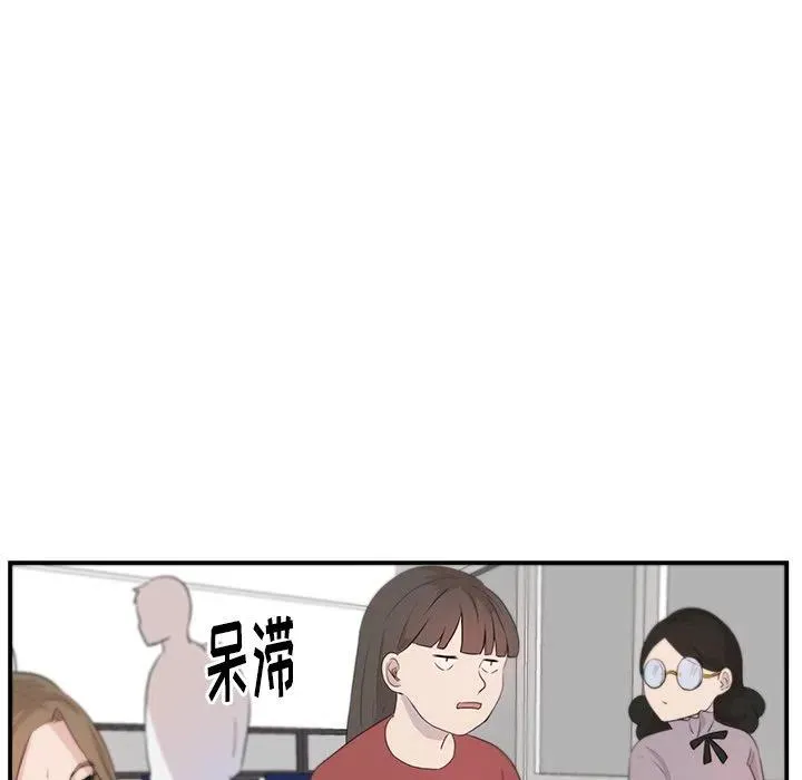 7 第6页