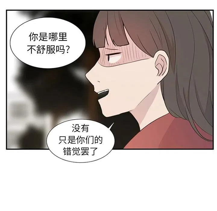 7 第12页