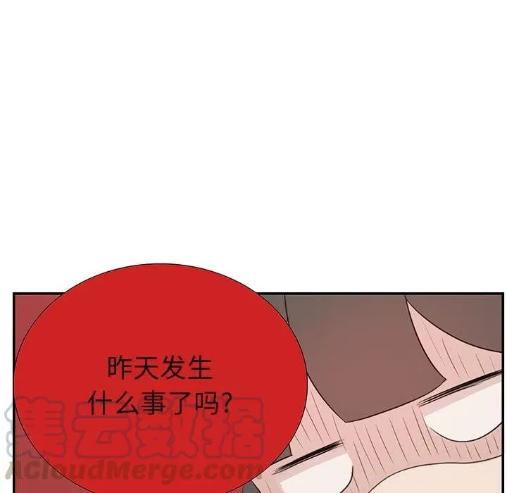 7 第13页