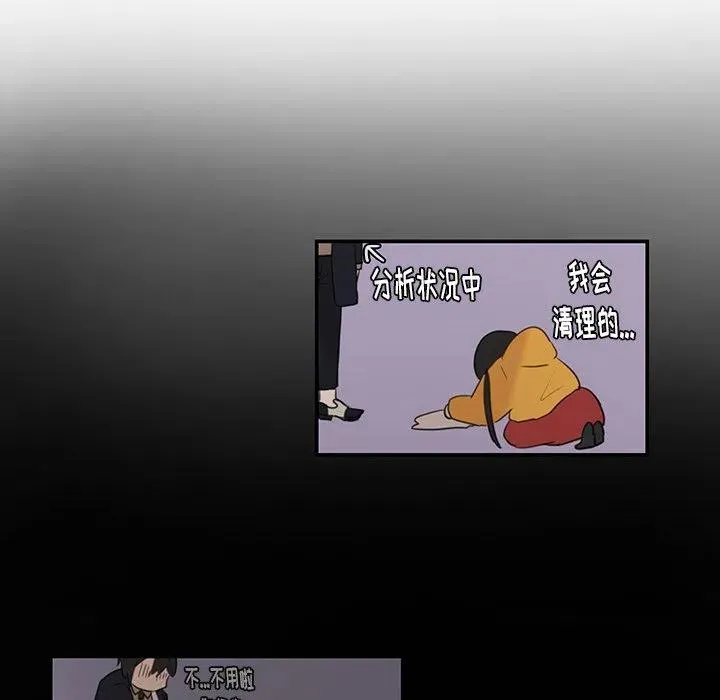 7 第15页