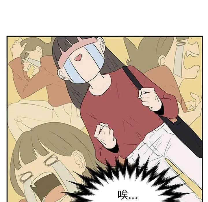 7 第18页