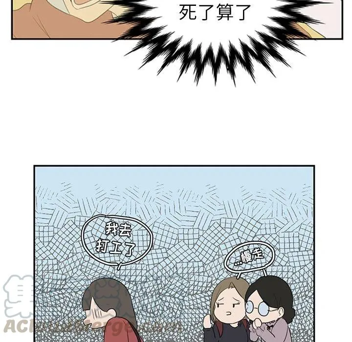 7 第19页
