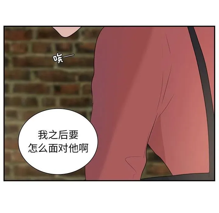 7 第21页