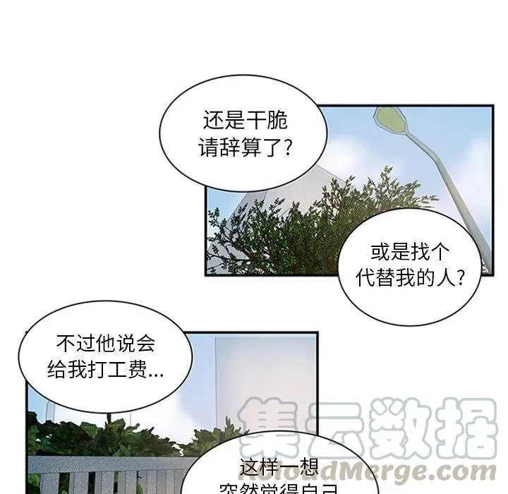 7 第22页