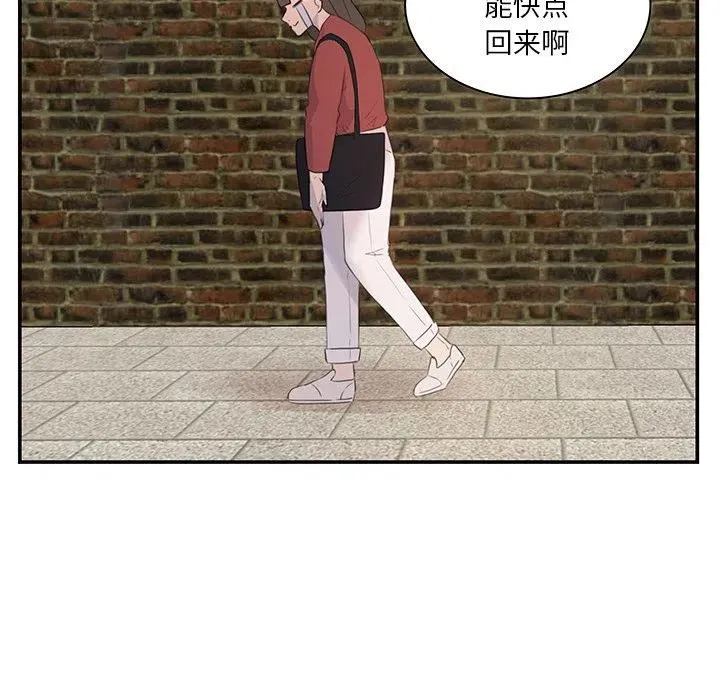 7 第24页