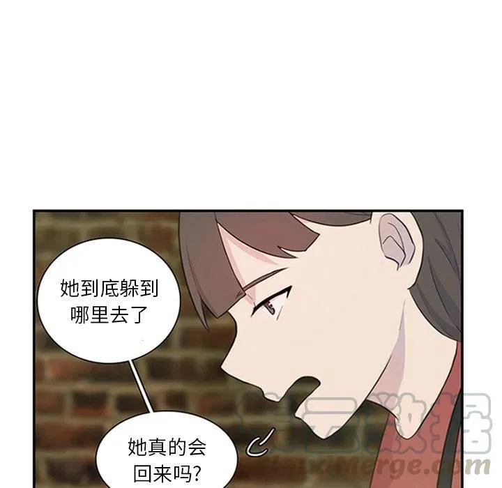 7 第25页