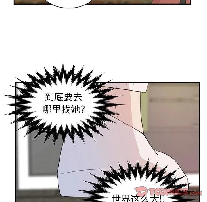 7 第26页