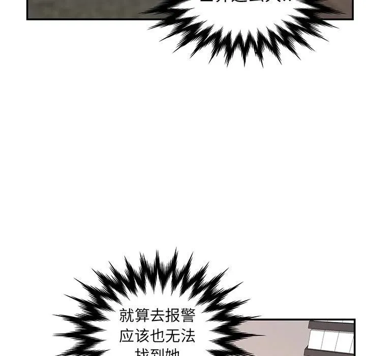 7 第27页