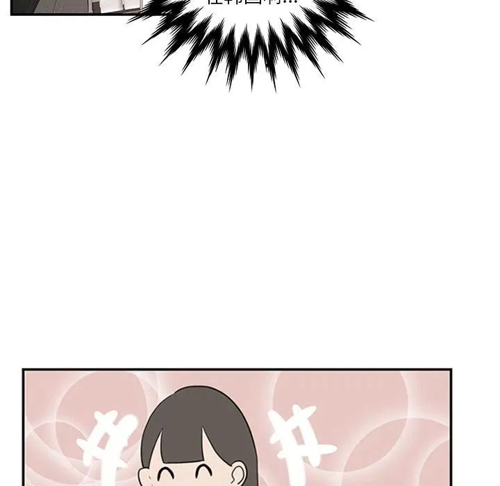 7 第29页