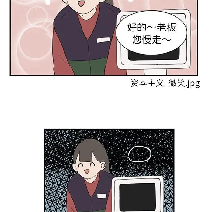 7 第30页