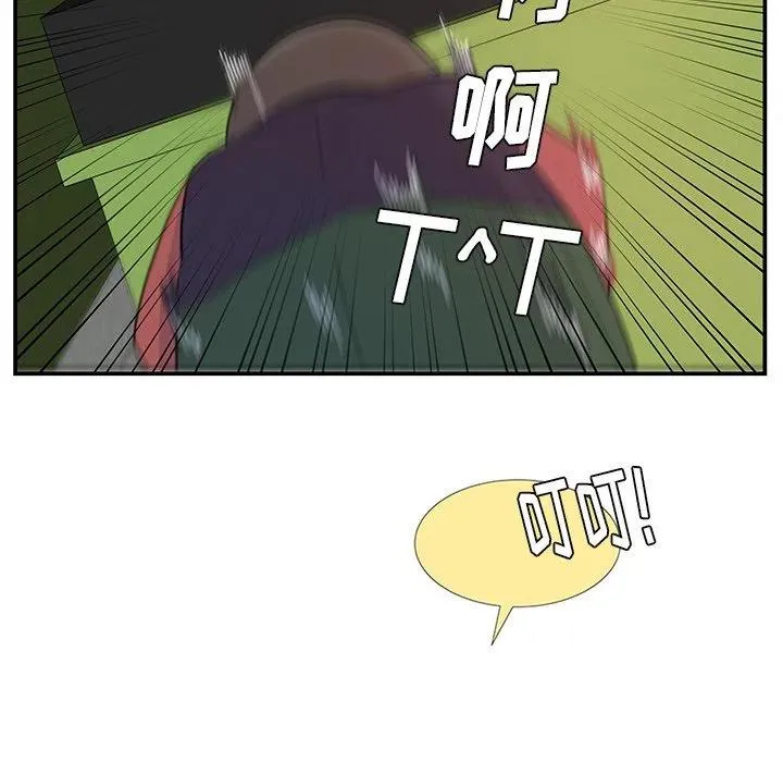 7 第32页