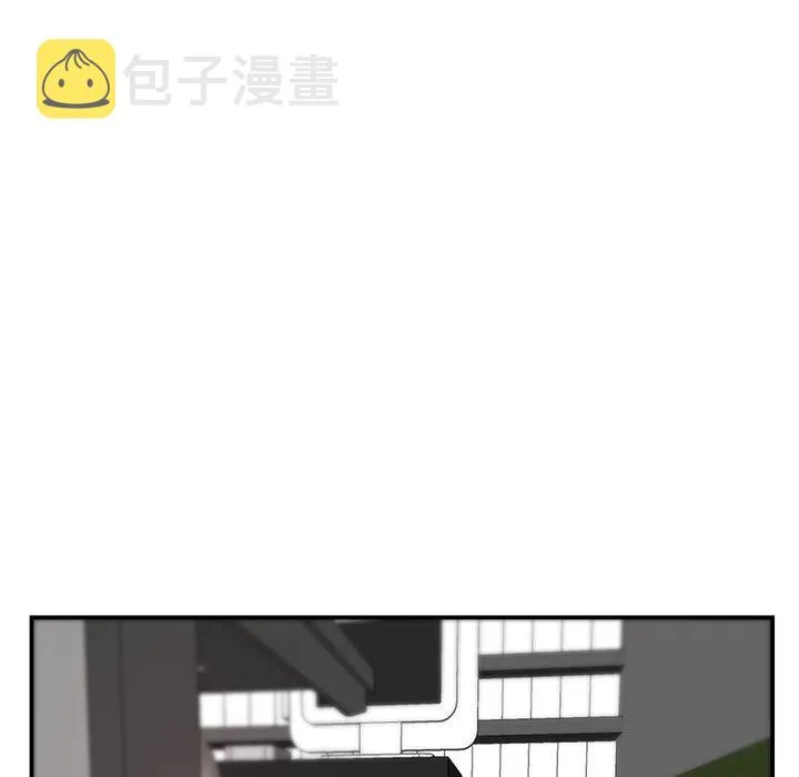 7 第33页