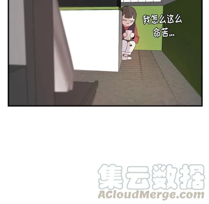 7 第34页