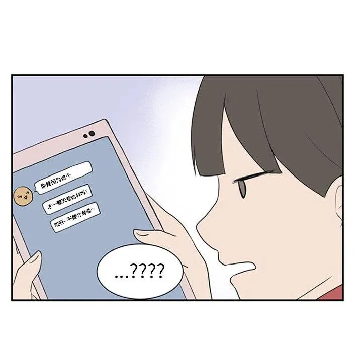 7 第35页