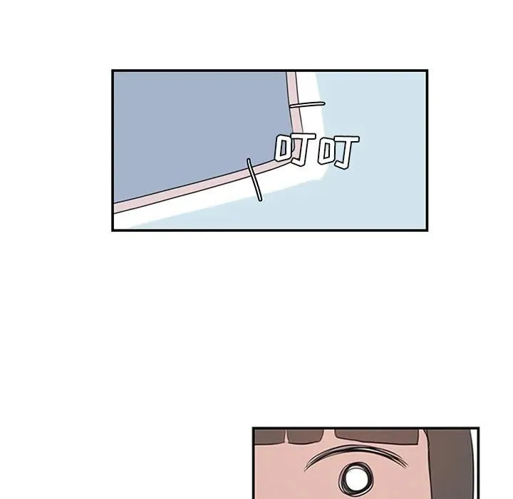 7 第36页