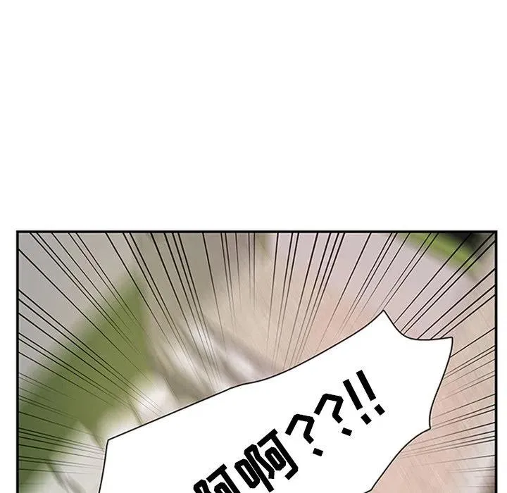 7 第38页