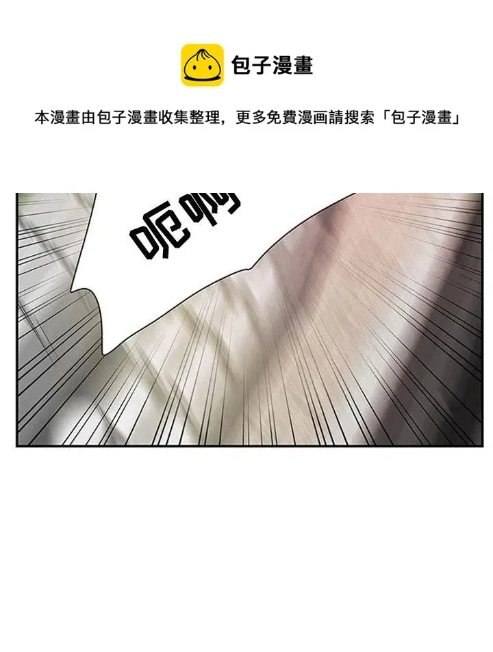 7 第39页