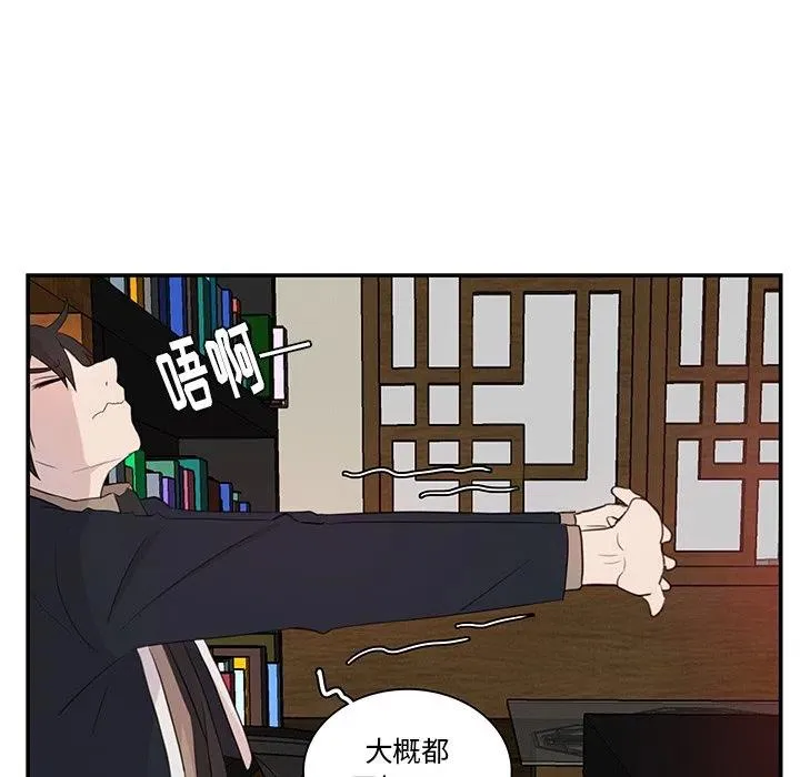 7 第45页