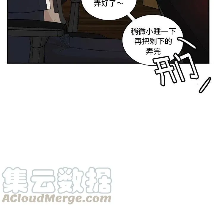 7 第46页