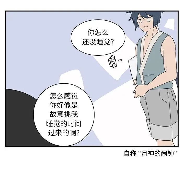 7 第47页