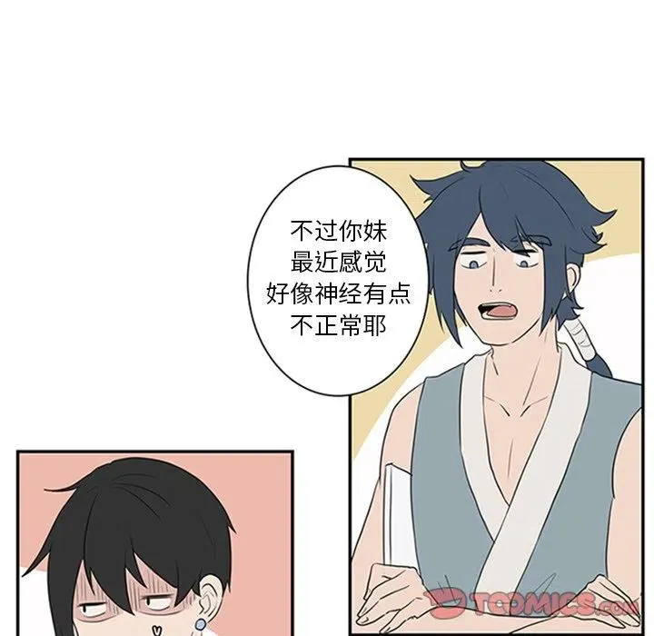 7 第50页