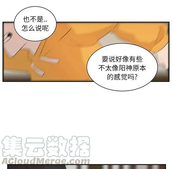 7 第52页