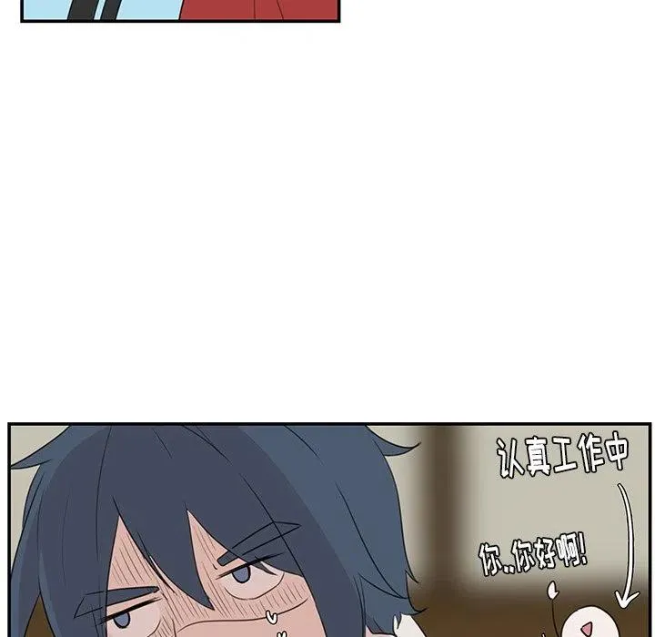 7 第56页