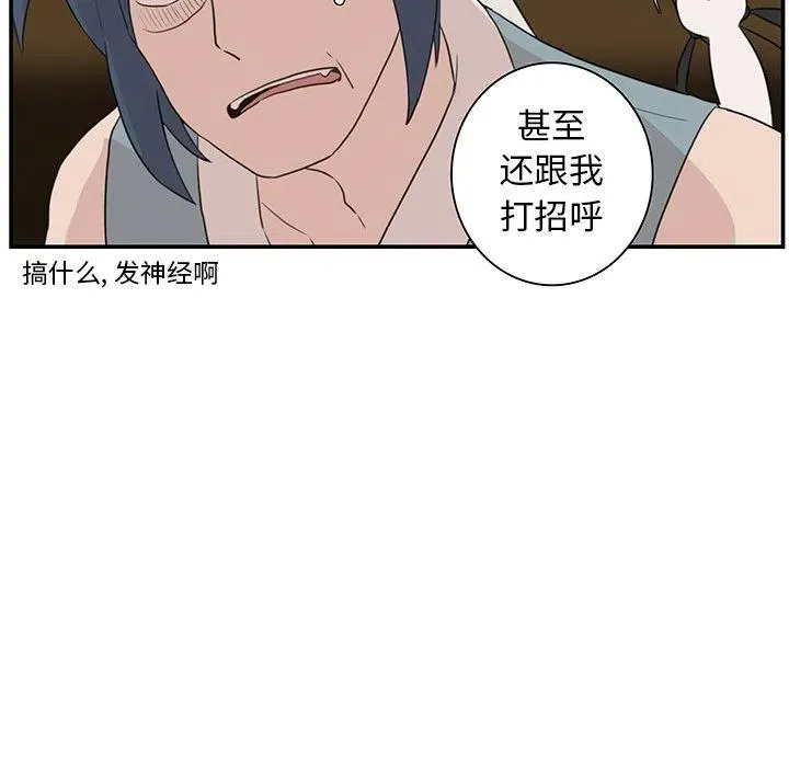 7 第57页