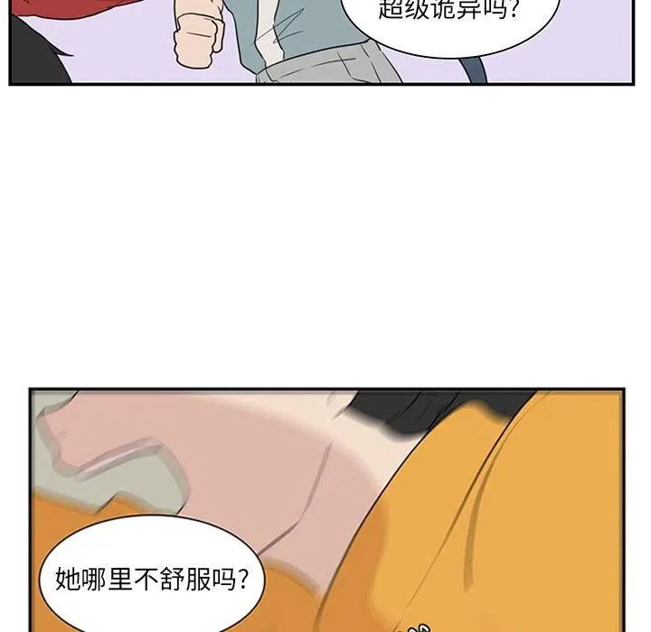 7 第59页
