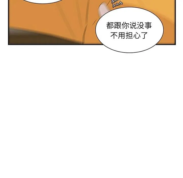 7 第60页