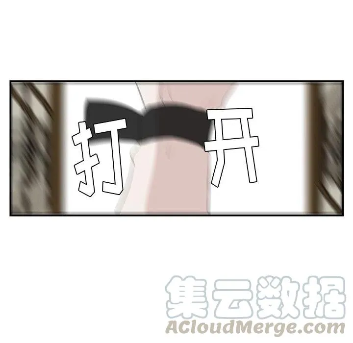 7 第61页